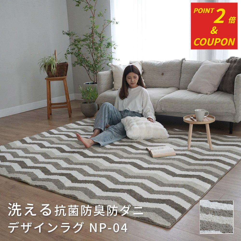 百貨店SALE