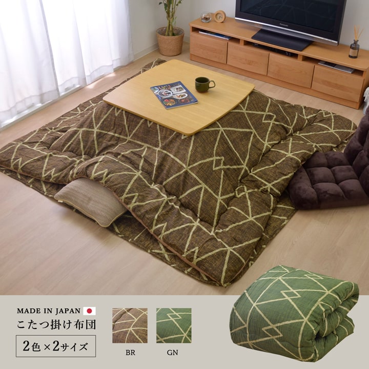 百貨店SALE