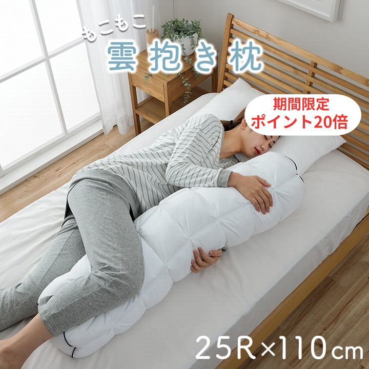 泉州特産 水なす