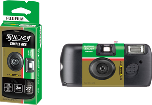 楽天市場 フジフイルム 写ルンですシンプルエース 27枚撮り Fujifilm使い捨てカメラ Lf S Ace Sp Fl 27sh 1 冨士フィルム ｃｏｃｏｄｅ ｓｈｏｐ