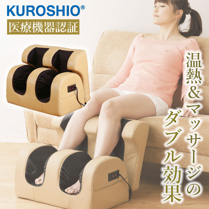 専用ページ ビーダーマイヤー 1脚 k403-034400-00-111.jpg
