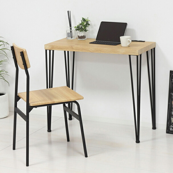 楽天市場】アートデスク2点セット（コンセント付）【モダンナチュラル