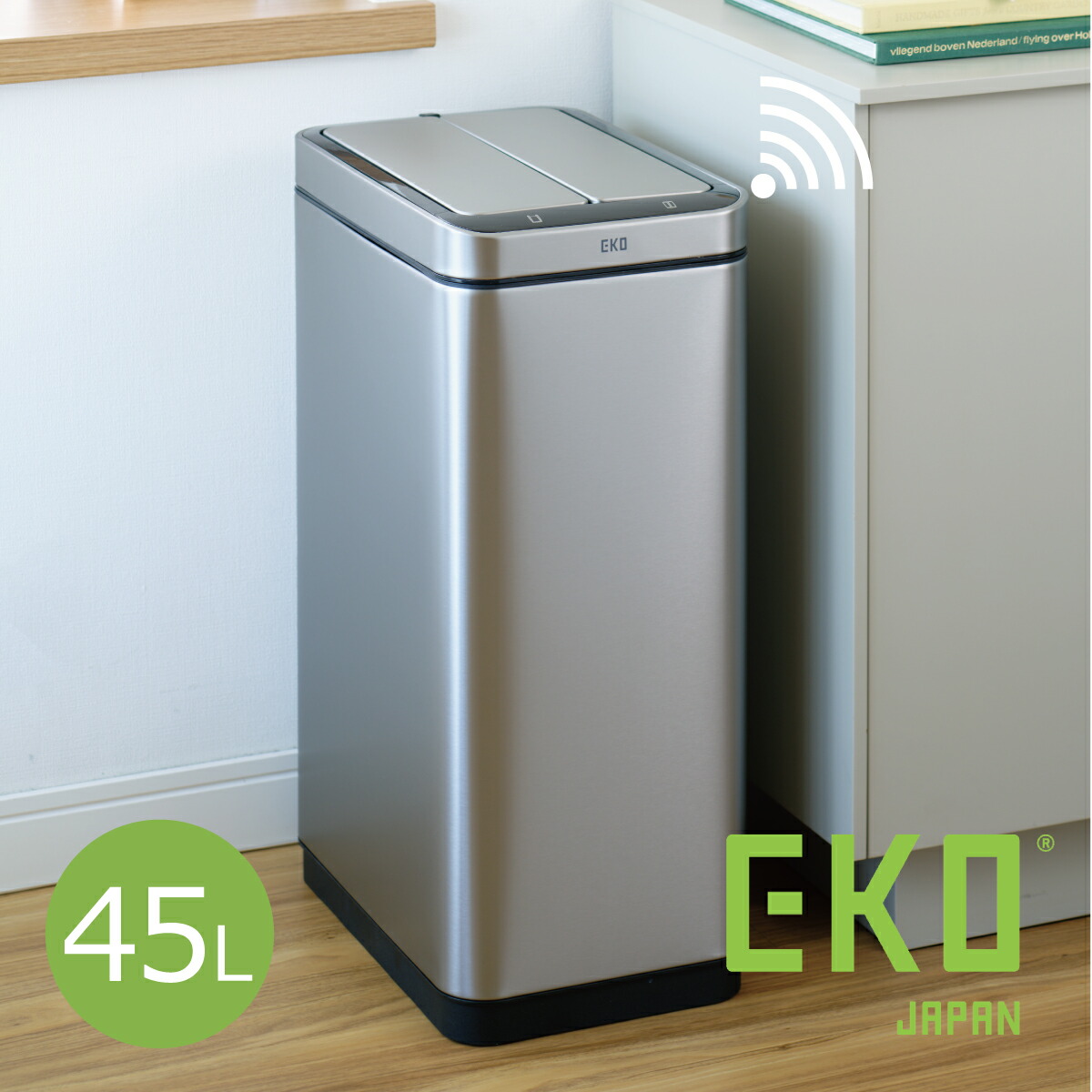 楽天市場】センサー式ゴミ箱 ダストボックス（45L）EKOJAPAN