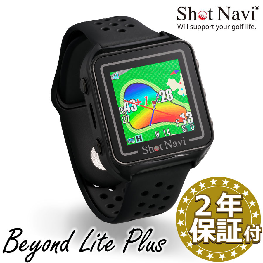 楽天市場】【店内ポイント最大42倍！本日限定！】ショットナビ