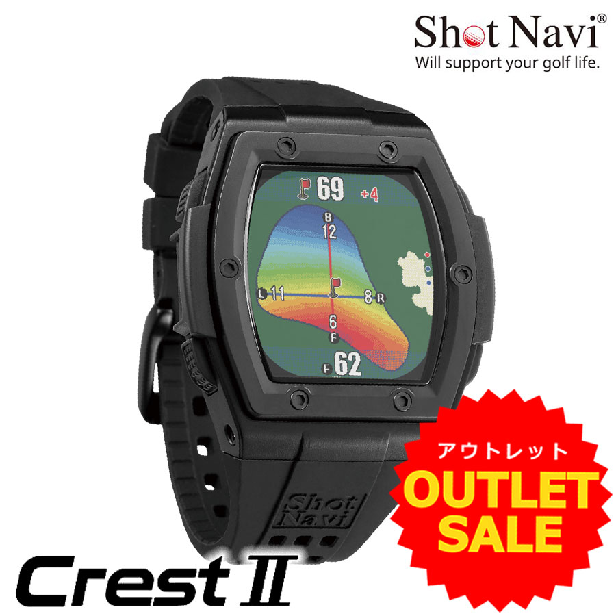 ☆心うれしい排他的権利２年引き受ける☆【逃げ口】ShotNavi Crest2(黒いこと)ショットナビ クレストツー\u003cBR\u003e〔ゴルフウォッチ〕\u003cBR\u003e\u003cBR\u003eゴルフGPSナビ 高適確さGPS 生きて行く雨合羽 日本製 色つや ゴルフ設備 ウオッチ 引きくらべる当て嵌める GPSゴルフナビ 不一致計 父の日