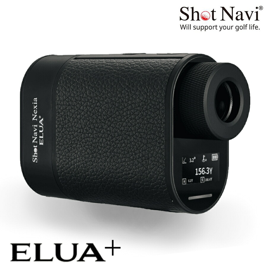 《NEW》ShotNavi Nexiaシリーズ ELUA+(ブラック)ショットナビ ネクシア エルーアプラス【ゴルフレーザー距離計測器】ゴルフレーザー ギフト 3D測定 生活防水 ピンシーク 防水 競技対応 コンパクト エルア|COCOde Shop