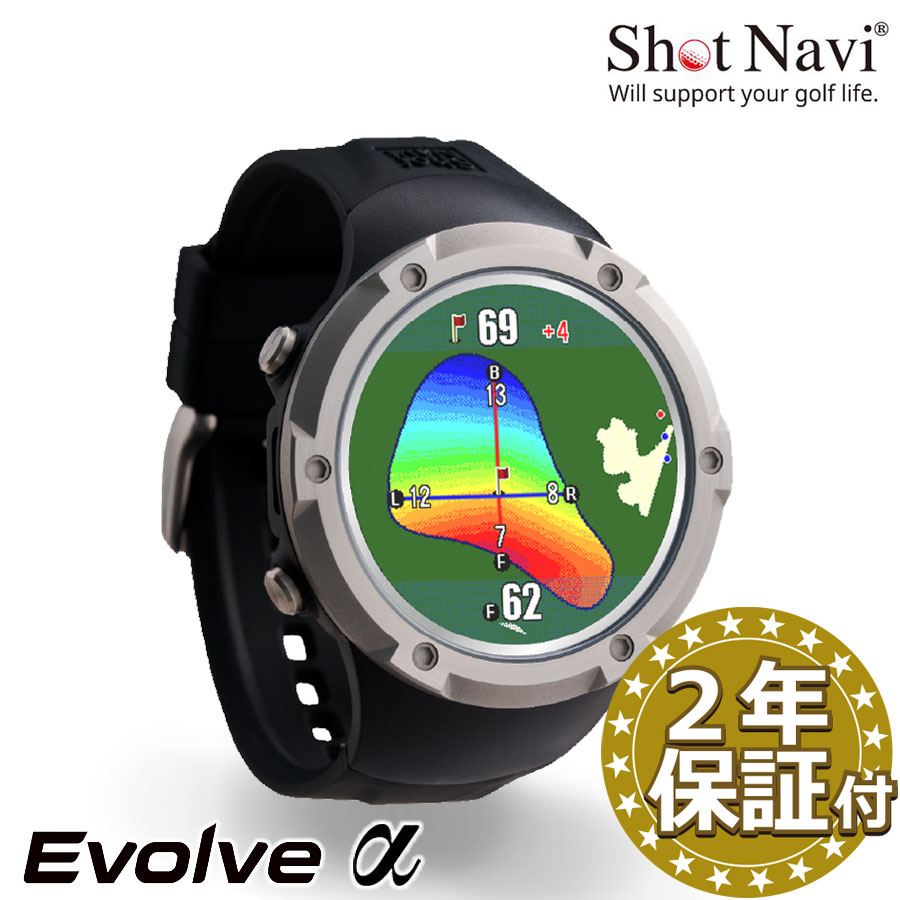 楽天市場】☆うれしい2年保証特典☆ShotNavi INFINITY(ホワイト