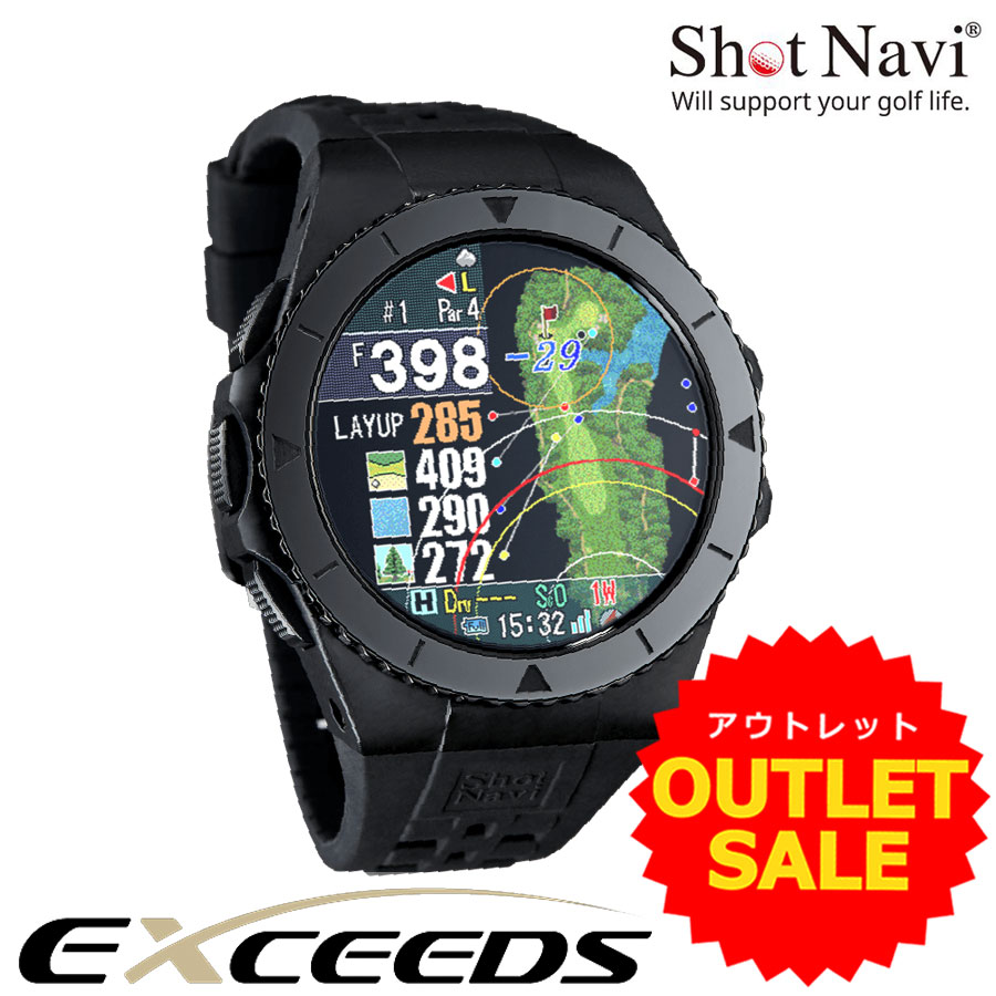 ☆心うれしい排他的権利２年引き受ける☆【逃げ口】ShotNavi EXCEEDS(黒いこと)ショットナビ エクシーズ〔ゴルフウォッチ〕専用入れもの付タッチパネル 色つや液晶 専売特許 スマホ 国内100% type-C GPSゴルフナビ 日本製 ウオッチ印字機  差し上げ物 父の日