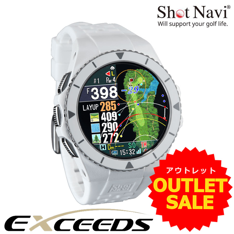 ☆心うれしい排他的権利２年引き受ける☆【逃げ口】ShotNavi EXCEEDS(白いこと)ショットナビ エクシーズ〔ゴルフウォッチ〕専用入れもの付タッチパネル 色つや スマホ 国内 GPSゴルフナビ 日本製 ウオッチ印字機  差し上げ物 差し上げ物 ゴルフ設備 父の日