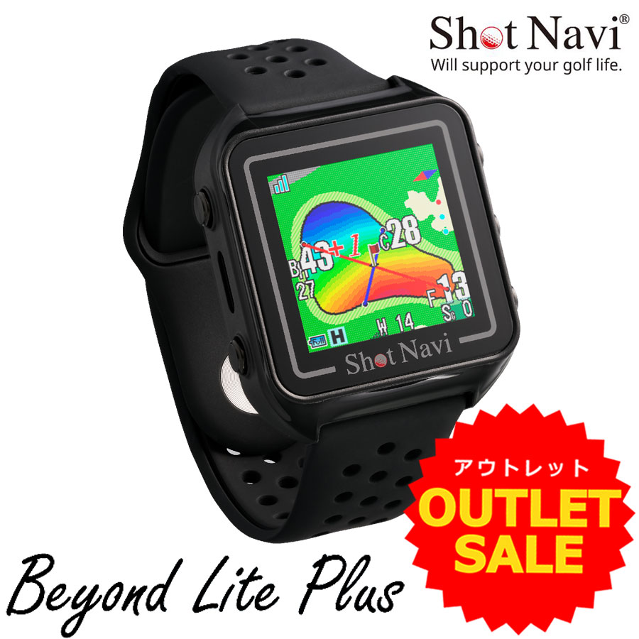 【逃げ口】☆心うれしい排他的権利２年引き受ける☆ShotNavi Beyond Lite Plus(黒いこと)ショットナビ ビヨンドライトプラス\u003cBR\u003e〔ゴルフウォッチ〕\u003cBR\u003e\u003cBR\u003e生きて行く雨合羽 日本製 色つや ゴルフ設備 ウオッチ GPSゴルフナビ 不一致計 父の日