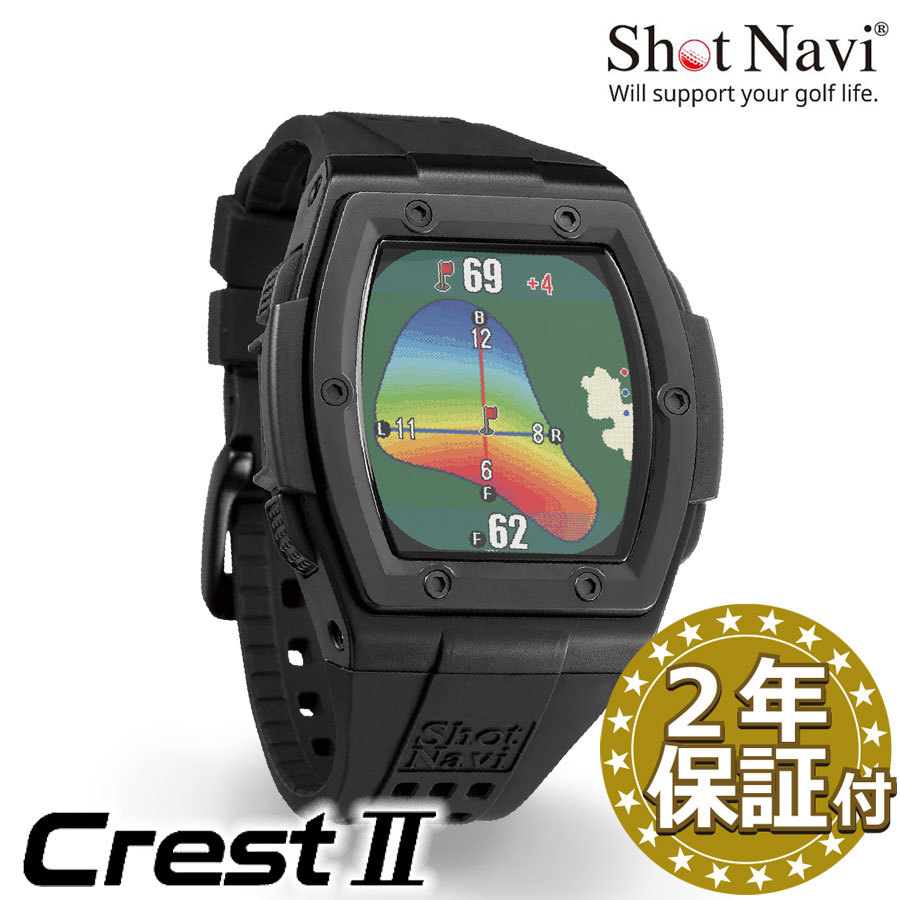 楽天市場】☆うれしい2年保証特典☆ShotNavi INFINITY(ホワイト