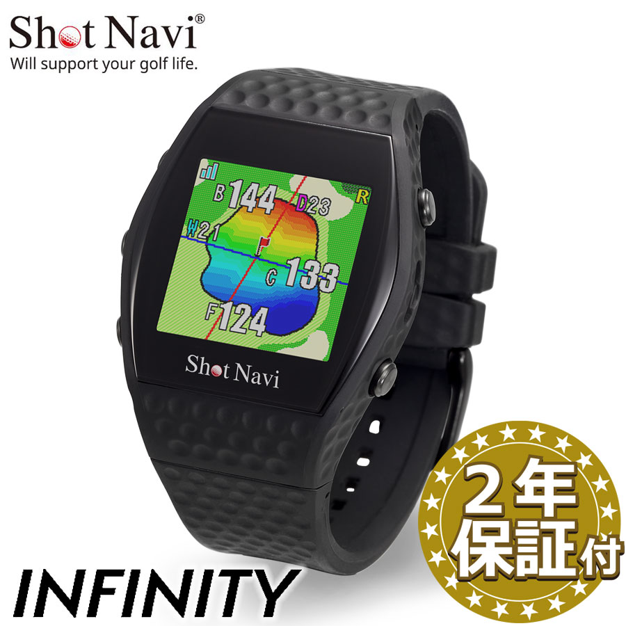 ShotNavi INFINITY Touch [インフィニティ タッチ] /ショット