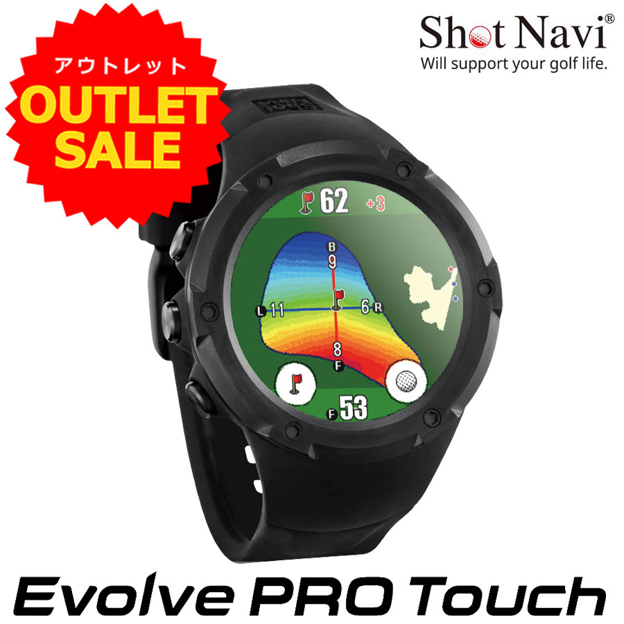 ☆心うれしい排他的権利２年引き受ける☆【逃げ口】ShotNavi EvolvePRO Touch(黒いこと)ショットナビ エボルブプロタッチゴルフウォッチGPSナビ 差し上げ物 差し上げ物 ゴルフ設備 スマホ 国内 GPSゴルフナビ 日本製 ウオッチ 父の日