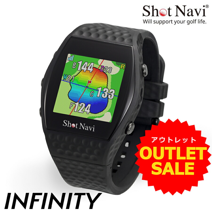 【逃げ口】心うれしい２年引き受ける排他的権利☆ShotNavi INFINITY(黒いこと)ショットナビ インフィニティゴルフウォッチ不一致計 グリーンアンジュレーション  差し上げ物 差し上げ物 ゴルフ設備 GPSゴルフナビ 日本製 ウオッチ 父の日