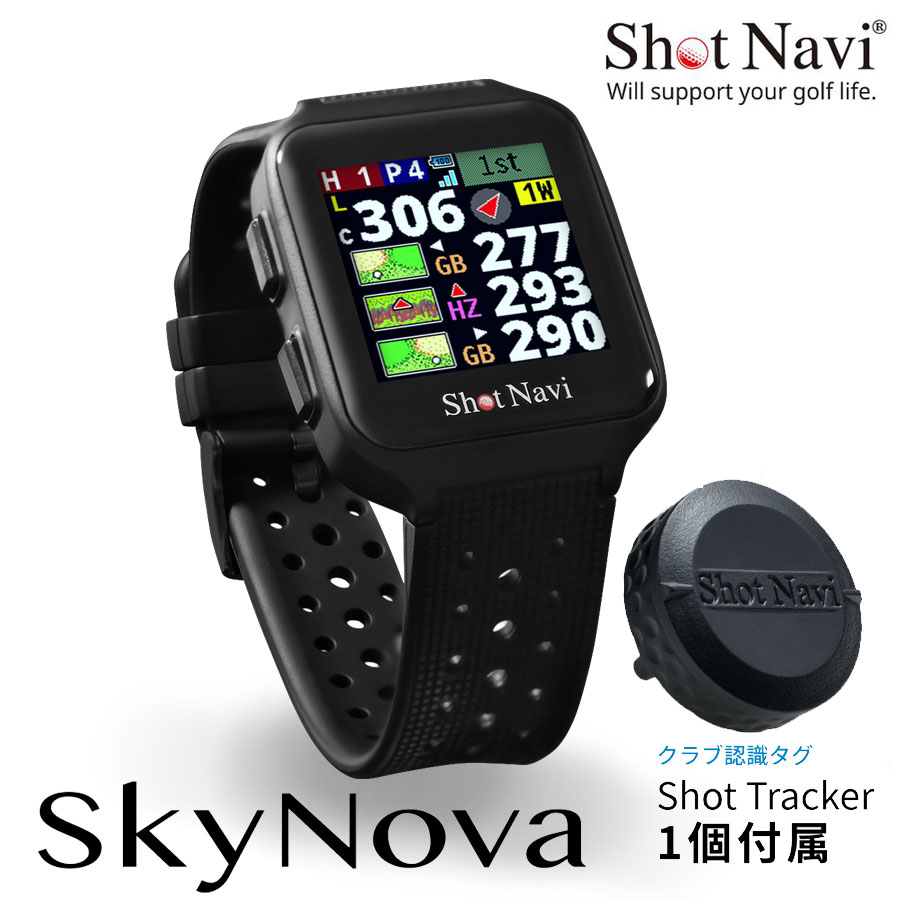 《NEW》ShotNavi Nexia続きもの Sky Nova（Shot Tracker 1個付き添い人）ショットナビ スカイノバゴルフウォッチゴルフナビ 不一致計 引きくらべる スマホ連絡 外国で 国内 ゴルフGPS 日本製 ウオッチ 差し上げ物 差し上げ物 ゴルフ設備 ネクシア 多言語 天の原ノヴァ