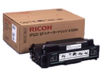【百貨店SALE押さえる★尖んがり2倍＆2,000円引き換え証】リコー IPSiOSPトナー6100H 黒いこと 515317 リコー ＲＩＣＯＨモノクロ レーザ印刷人 トナーカートリッジ インキ