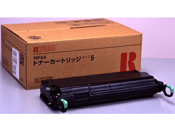 【レビュー投稿で100円OFFクーポン】リコー リファクストナーカートリッジタイプ5 61-4605 リコー ＲＩＣＯＨ ＦＡＸ トナーカートリッジ インク
