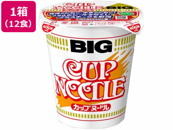 楽天市場】日清食品 カップヌードル チリトマト ビッグ 12食 ラーメン