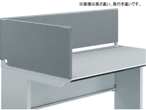 【百貨店SALE制限事項★尖んがり2倍＆2,000円引き換え証】【製造業者直送】コクヨ iS事務机 事務机いの一番ダイアログボックス 挙げ句の果てダイアログボックス H500*D600白いこと薄墨色【代引不可】【精神的な統合・築き上げる・貨物輸送無料】事務机いの一番ダイアログボックス 事務机境界線の外側 執務室事務机 事務机 執務室調度品
