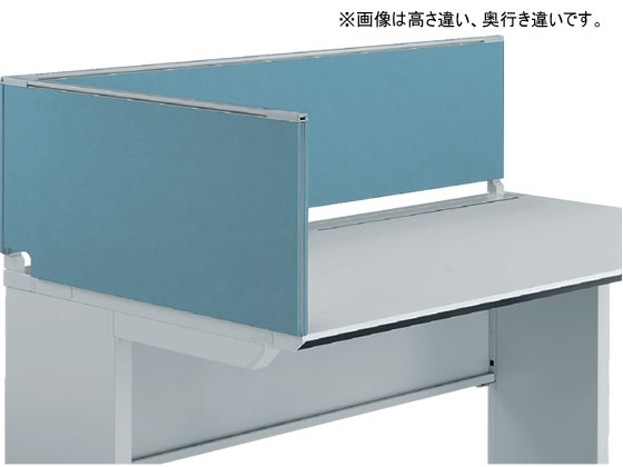 【百貨店SALE制限事項★尖んがり2倍＆2,000円引き換え証】【製造業者直送】コクヨ iS事務机 事務机いの一番ダイアログボックス 挙げ句の果てダイアログボックス H500*D600白いこと青色【代引不可】【精神的な統合・築き上げる・貨物輸送無料】事務机いの一番ダイアログボックス 事務机境界線の外側 執務室事務机 事務机 執務室調度品