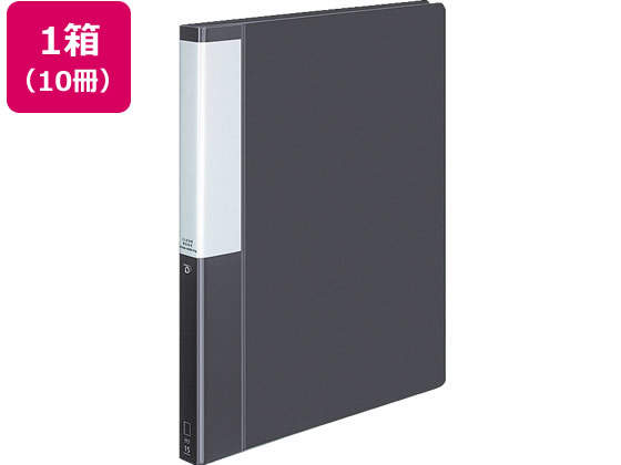 【マラソン限定★ポイント2倍】コクヨ クリヤーブック POSITY差替式A4 30穴背幅27ダークグレー10冊 Ａ４ 差替式クリヤーファイル