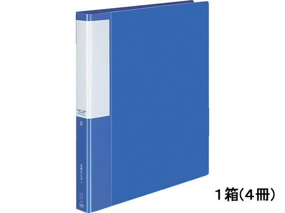 【文芸批評服従で100円OFF引き換え証】コクヨ 名刺ホルダーポジティ 500名分 青色 4冊 P3メイー355NB 名刺フォルダ本体 差替式３０穴手合い 名刺フォルダ ポストカードホルダー 整理保存用具