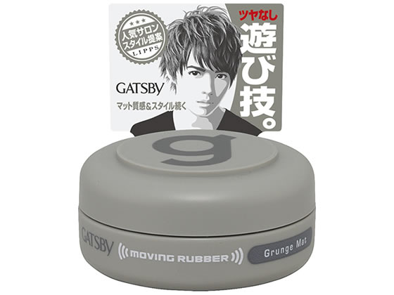 楽天市場】ギャツビー ムービングラバー グランジマット モバイル