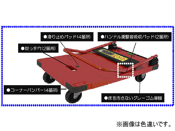 人気激安 ナンシン ストッパー付プラスチック静音台車 サイレント