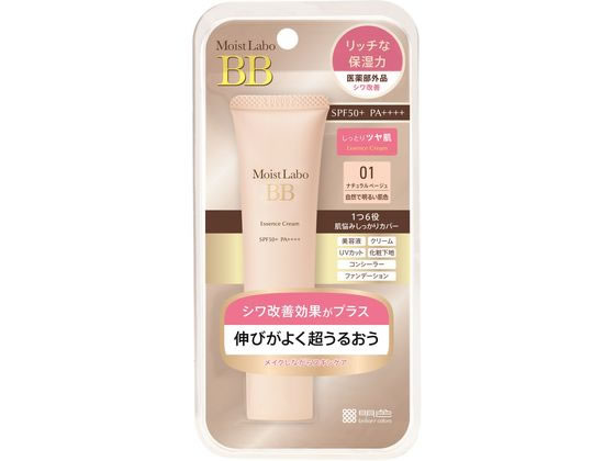 楽天市場】(株)明色化粧品 モイストラボ BBエッセンスクリーム