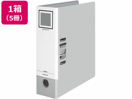 【マラソン限定★ポイント2倍】送料無料 コクヨ レバッチファイル A4 とじ厚68 シルバー 5冊 Ａ４ レバー式リングファイル アーチファイル リング式ファイル