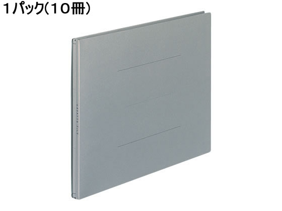【楽天市場】コクヨ ガバットファイル(紙製) A4ヨコ グレー 10冊 フ-95M：ココデカウ