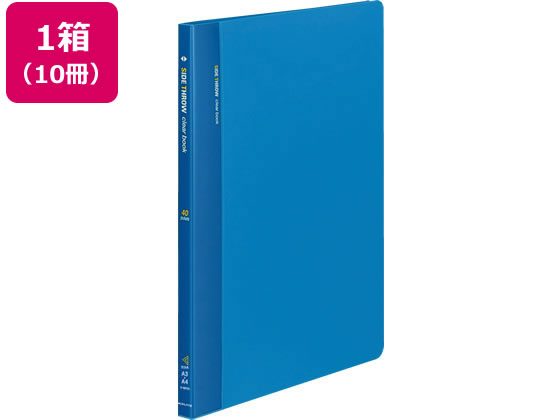 信頼 楽天市場 コクヨ クリヤーブック 固定式サイドスローa4 40ポケット 青 10冊 ココデカウ 工場直送 Www Faan Gov Ng