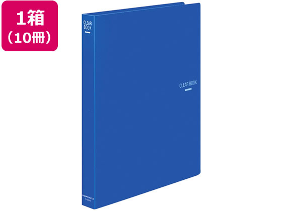 【マラソン限定★ポイント2倍】コクヨ クリヤーブック 差替式 A4タテ 30穴 背幅34mm 青 10冊 A4 差替式クリヤーファイル|ココデカウ