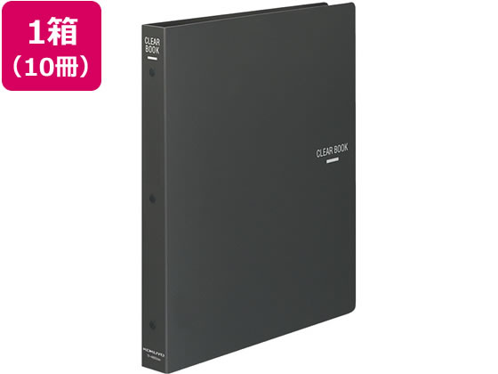 【マラソン限定★ポイント2倍】コクヨ クリヤーブック 差替式 A4タテ 30穴 背幅34mmダークグレー10冊 A4 差替式クリヤーファイル|ココデカウ