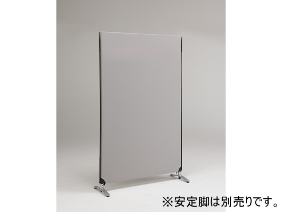 【レビュー投稿で100円OFFクーポン】【メーカー直送】林製作所 ジップリンク2 H1615*W1000 ライトグレー YSNP100M-LG【代引不可】【お客様組立】パネル 連結パーテーション 間仕切り オフィス家具