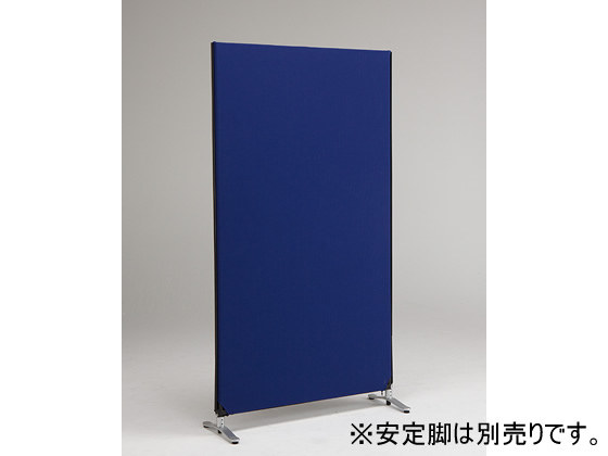 【マラソン限定★ポイント2倍】【メーカー直送】林製作所 ジップリンク2 H1850×W1000 ネイビー YSNP100L-NV【代引不可】【お客様組立】パネル 連結パーテーション 間仕切り オフィス家具
