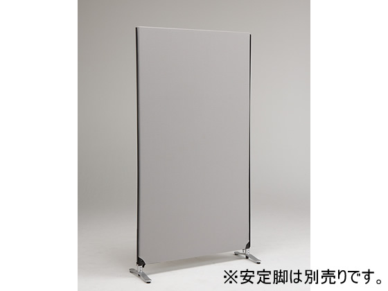 【マラソン限定★ポイント2倍】【メーカー直送】林製作所 ジップリンク2 H1850*W1000 ライトグレー YSNP100L-LG【代引不可】【お客様組立】パネル 連結パーテーション 間仕切り オフィス家具|ココデカウ