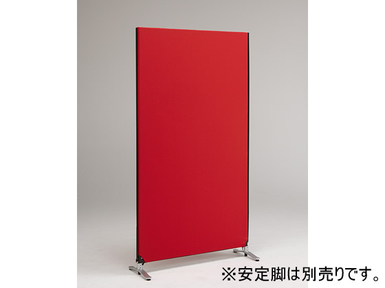 【マラソン限定★ポイント2倍】【メーカー直送】林製作所 ジップリンク2 H1850×W1000 レッド YSNP100L-RD【代引不可】【お客様組立】パネル 連結パーテーション 間仕切り オフィス家具|ココデカウ