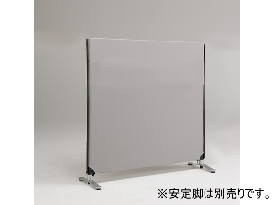 【マラソン限定★ポイント2倍】【メーカー直送】林製作所 ジップリンク2 H1200*W1200 ライトグレー YSNP120S-LG【代引不可】【お客様組立】パネル 連結パーテーション 間仕切り オフィス家具|ココデカウ