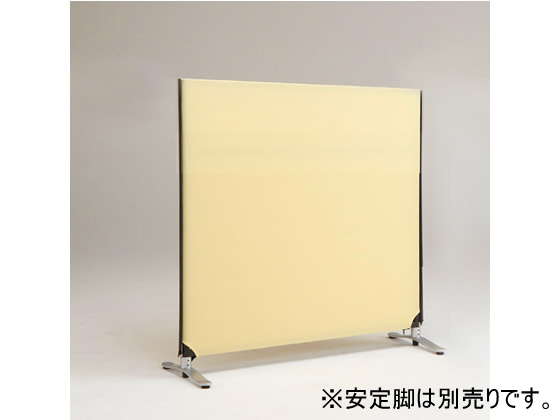 【マラソン限定★ポイント2倍】【メーカー直送】林製作所 ジップリンク2 H1200×W1200 ベージュ YSNP120S-BE【代引不可】【お客様組立】パネル 連結パーテーション 間仕切り オフィス家具|ココデカウ