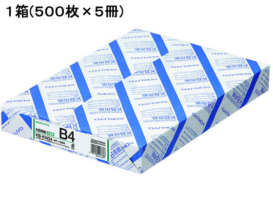【文芸評論服従で100円OFF引き換え証】 コクヨ KB質問用紙(共用紙) 64g B4 500枚×5冊 KB-KW34 まとめ買い 御勤め用 箱売り 箱買い上げ 入れもの買い上げ Ｂ４大きさ 転写物質問用紙