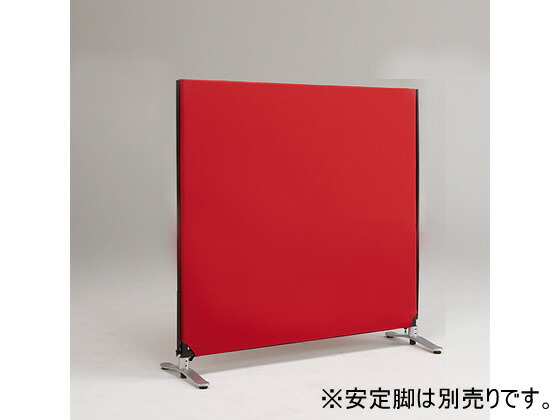 【マラソン限定★ポイント2倍】【メーカー直送】林製作所 ジップリンク2 H1200×W1200 レッド YSNP120S-RD【代引不可】【お客様組立】パネル 連結パーテーション 間仕切り オフィス家具|ココデカウ