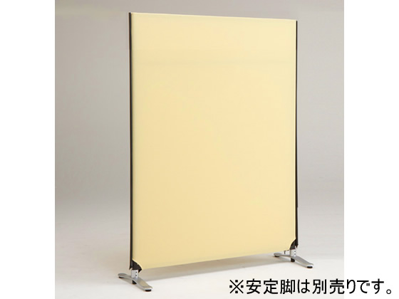 【マラソン限定★ポイント2倍】【メーカー直送】林製作所 ジップリンク2 H1615&times;W1200 ベージュ YSNP120M-BE【代引不可】【お客様組立】パネル 連結パーテーション 間仕切り オフィス家具｜ココデカウ
