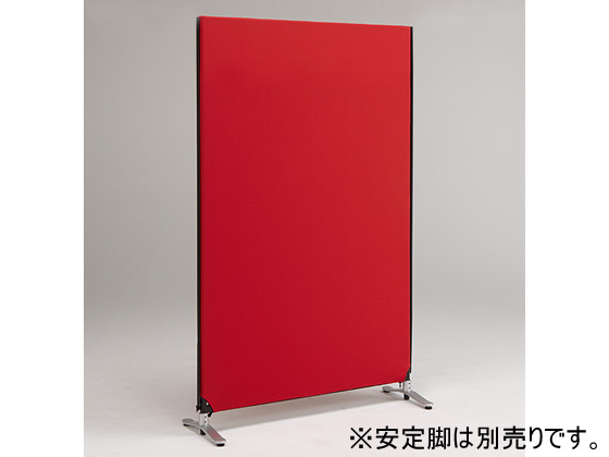 【マラソン限定★2,000円クーポン＆ポイント2倍】【メーカー直送】林製作所 ジップリンク2 H1615×W1200 レッド YSNP120M-RD【代引不可】【お客様組立】パネル 連結パーテーション 間仕切り オフィス家具