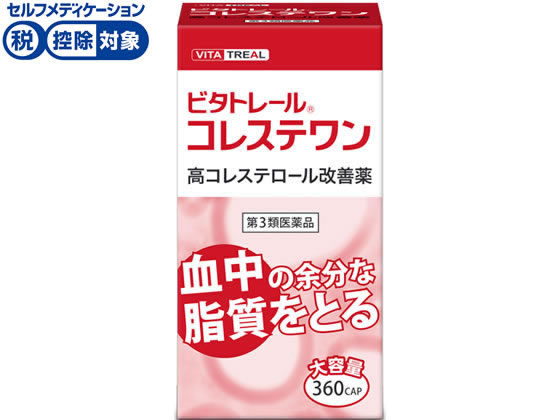 【マラソン限定★2,000円クーポン＆ポイント2倍】【第3類医薬品】★薬)新生薬品工業 ビタトレール コレステワン 360カプセル カプセル 高コレステロール 医薬品