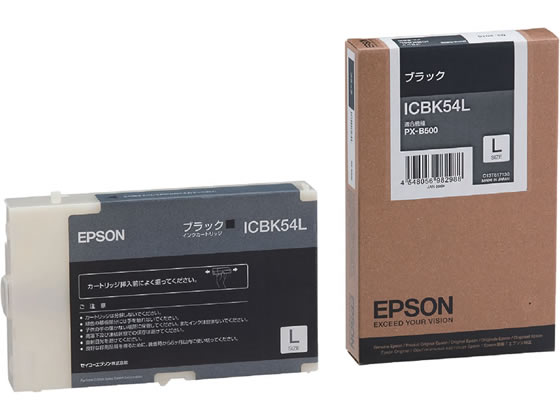 【百貨店SALE押さえる★最大限度20%OFF＆2,000円クーポン券】エプソン ICBK54L 黒いことL エプソン ＥＰＳＯＮ黒いこと インクジェット薬莢 インキ薬莢 トナー
