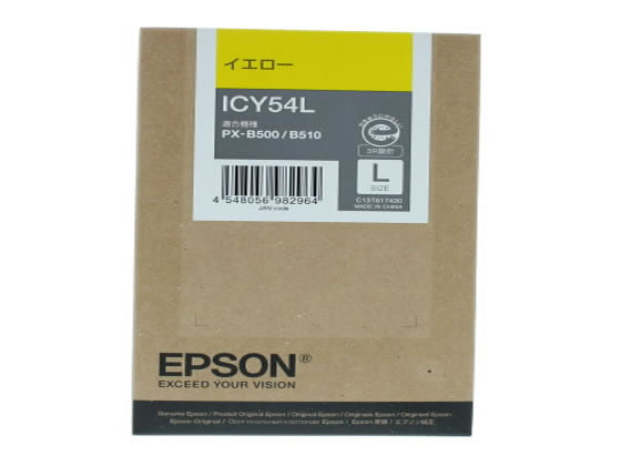 【マラソン限定★ポイント2倍】エプソン ICY54L イエローL エプソン ＥＰＳＯＮイエロー インクジェットカートリッジ インクカートリッジ トナー