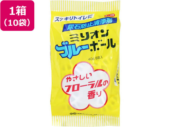 【レビュー投稿で100円OFFクーポン】桂屋ファイングッズ ミリオンブルーボール 6球入×10袋 男子トイレ用 消臭 芳香剤 トイレ用 清掃