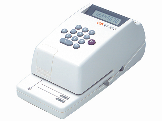 永遠の定番 マックス 送料無料カード決済可能 電子チェックライター EC-310