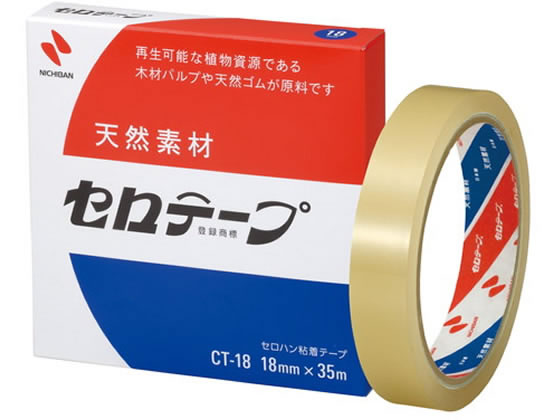 ニチバン/セロテープ　大巻　18mm×35m/CT-18